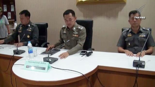 สั่งตรวจสอบข้อเท็จจริงชายอ้างเป็นอัยการให้ ตร.ไปส่งร้านลาบ