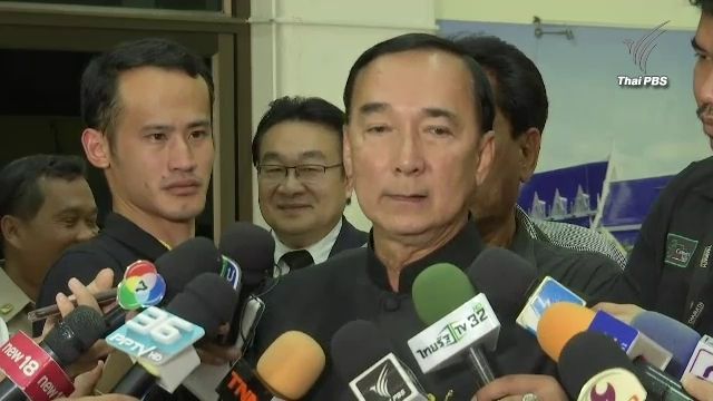 “ออมสิน” ยันวัดไม่มีส่วนรู้เห็นทุจริตเงินอุดหนุนวัด