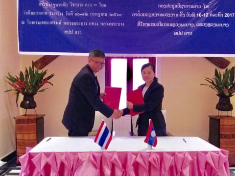 เตรียมเปิดศูนย์ปรับสถานภาพแรงงานลาวในไทย  
