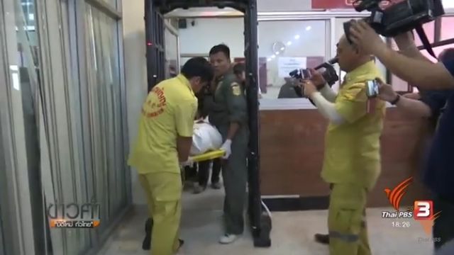 ปส.ยืนยันผู้ต้องหาแคนาดาผูกคอตายในห้องขัง