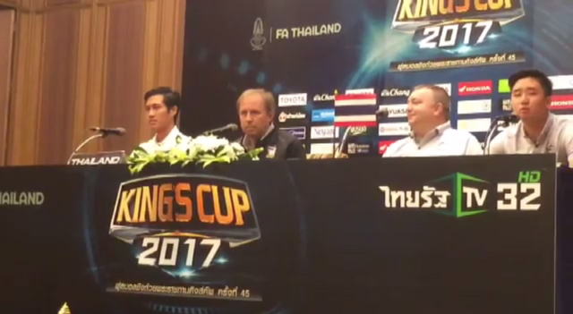 "ราเยวัช" กระตุ้นนักเตะทีมชาติไทยเอาชนะเกาหลีเหนือในฟุตบอลคิงส์คัพ 