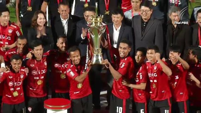 "เมืองทอง" ชนะ "ซัปโปโร"  1-0 พร้อมฉลองเเชมป์ไทยลีก 2016