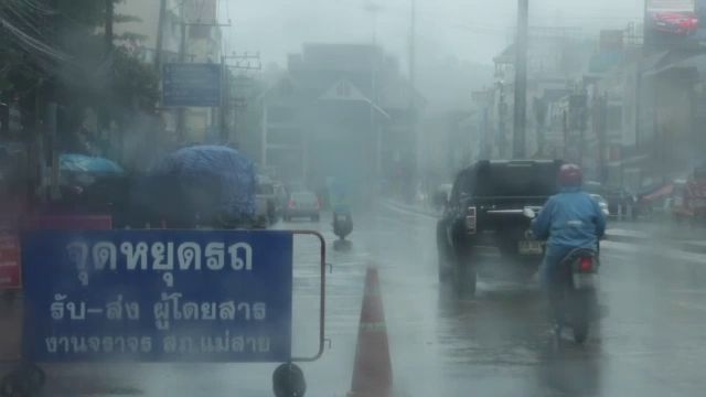 เตือนเหนือ-อีสาน-ตะวันออก รับมือผลกระทบพายุโซนร้อน “เซินกา” 24-25 ก.ค.นี้