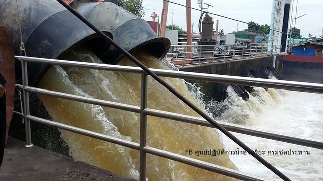 ผู้ว่าฯปทุม สั่งพร่องน้ำในคลอง รองรับฝนตกหนัก-น้ำเหนือ 