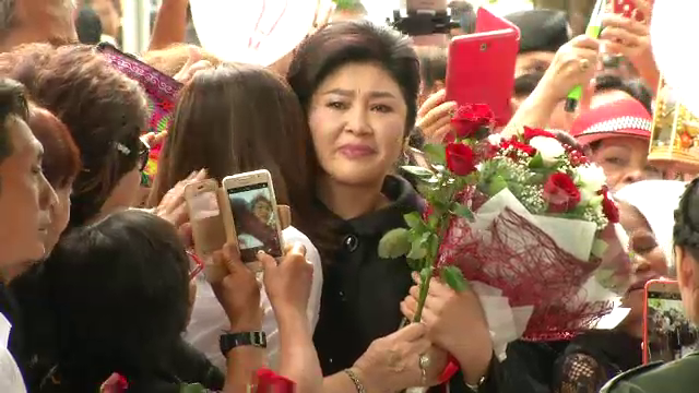 ทนาย “ยิ่งลักษณ์” ยื่นคำร้องขอทุเลายึดทรัพย์