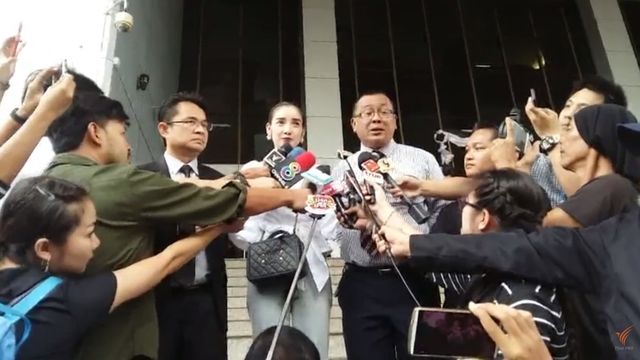"แพท ณปภา" ลุ้นอัยการสั่งฟ้องคดีฟอกเงินหรือไม่ 7 ส.ค.นี้