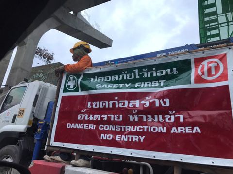 กทม.แชมป์ขอขึ้นทะเบียนแรงงานต่างด้าว 74,396 คน 