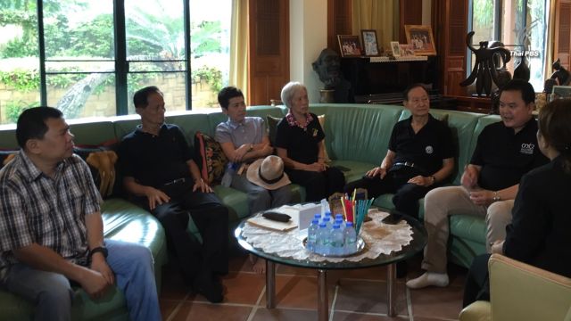 ลูกบ้านจี้ตรวจสอบ "เจ้าของโครงการนวธานี" เรียกเก็บค่าส่วนกลางเพิ่มหวั่นไม่โปร่งใส