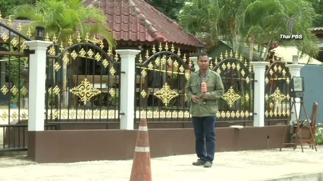 ญาติกังวล ตร.สรุปคดีฆ่า 8 ศพ จ.กระบี่ เร็วเกินไป