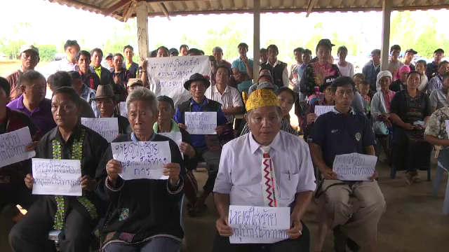 “กลุ่มชาติพันธุ์” ร้องถูกใส่ร้ายเป็นชุมชนนอกระบบ