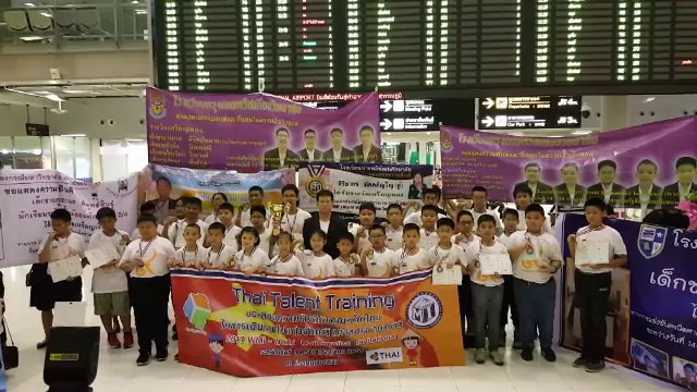 นักเรียนไทย “คว้า 32 รางวัล” แข่งคณิตศาสตร์นานาชาติ 2017 
