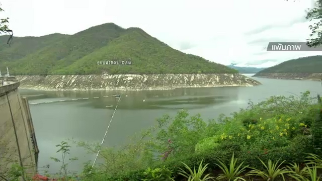 "ตาลัส" ช่วยเติมน้ำในเขื่อนใหญ่ - 7 จังหวัดท่วมขังพท.เกษตร 