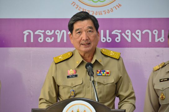 "พล.อ.ศิริชัย" ย้ำแรงงานต่างด้าวย้ายพื้นที่ทำงานไม่ผิดกฎหมาย