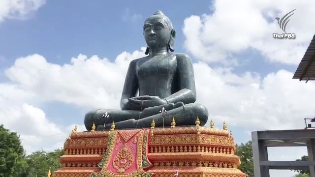 "ยายลอน" ผู้บริจาคที่ดินสร้างสำนักสงฆ์ อโหสิกรรม "อดีตพระเณรคำ" 