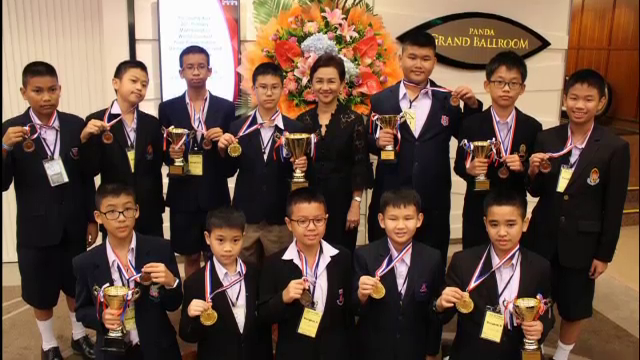 เด็กประถมไทย คว้า 19 รางวัล “แข่งขันคณิตศาสตร์โลก” ที่ฮ่องกง