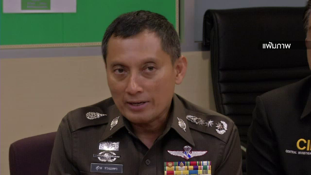 ตร.จ่อเรียกดารา 5 คน รับทราบข้อกล่าวหา กรณีโพสต์รูปคู่กับเครื่องดื่มแอลกอฮอล์ 