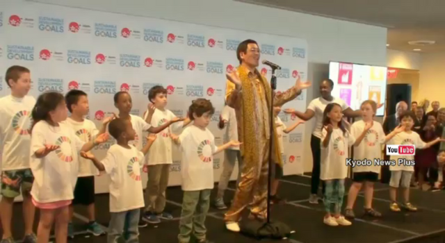 เพลงดัง "PPAP" ถูกใช้ประชาสัมพันธ์โครงการ UN 