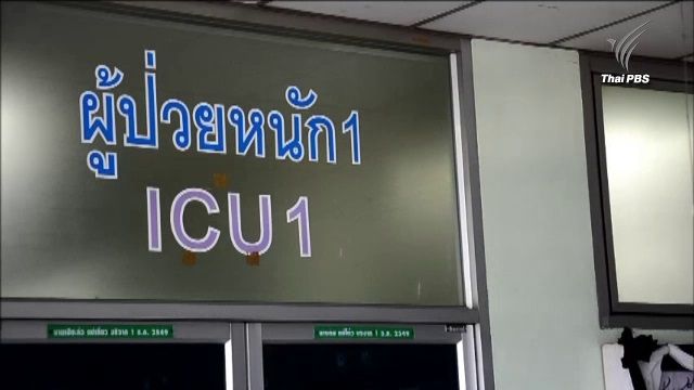 คนขับรถนักเรียนลืมเด็ก ป.1ในรถนาน 6 ชม.  อาการยังสาหัส