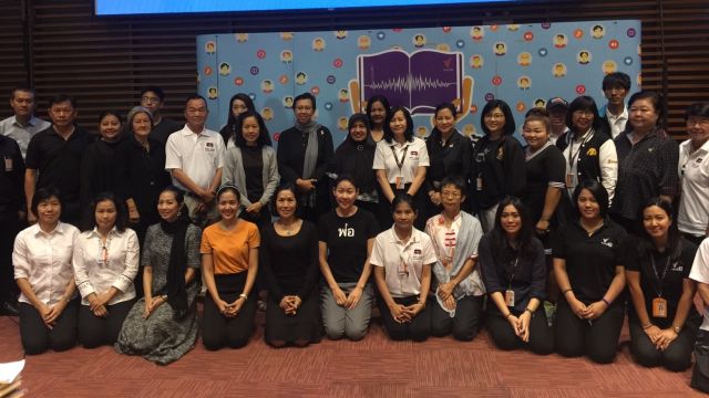 ไทยพีบีเอส-อาสาสมัคร ผลิต "เสียงเพื่อพ่อ" ถ่ายทอด 999 เรื่องราวในหลวง ร.9