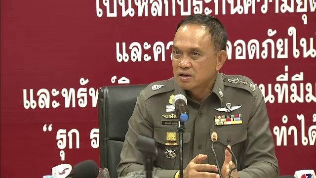 ตร.จ่อขอศาลออกหมายจับ 2 นศ. ปมทะเลาะวิวาท 2 สถาบัน