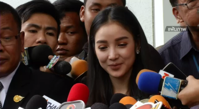 รองโฆษก ตร.ยืนยันยังไม่ยุติยื่นฟ้องคดี หลังอัยการสั่งไม่ฟ้อง "แพท ณปภา" คดีฟอกเงิน 