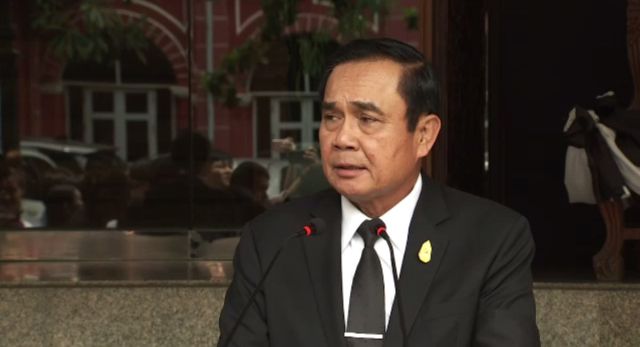"นายกรัฐมนตรี"ตอบคำถามยิ่งลักษณ์ถอนเงินบัญชี