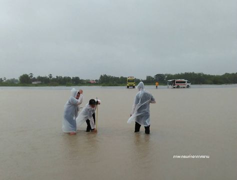 น้ำท่วมขังรันเวย์! ปิดสนามบินสกลนคร 28-29 ก.ค.นี้ 