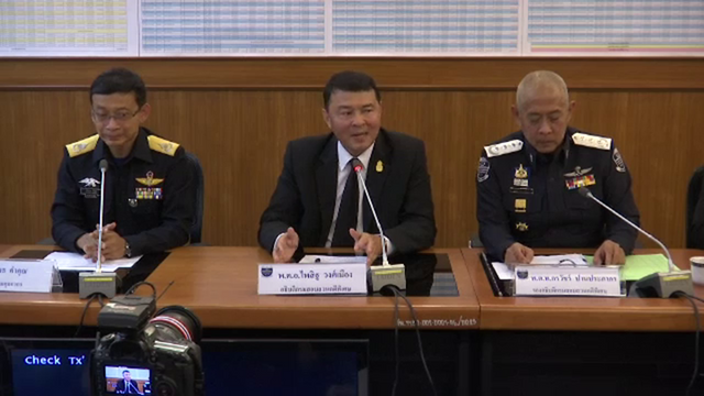 "ดีเอสไอ"สรุปคดีรถหรูเลี่ยงภาษี 124 คันรัฐเสียหาย 1,838 ล้านบาท