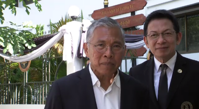 ตร.กองปราบฯ แจ้งความ "วัฒนา" ยุยงปลุกปั่น หลังชวนประชาชนให้กำลังใจ "ยิ่งลักษณ์" 