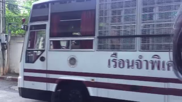 "ไซซะนะ" ปฏิเสธข้อกล่าวหาขอสู้คดี