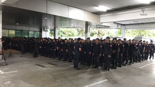 ตำรวจระดมกำลัง 300 นายดูแลความปลอดภัย "ยิ่งลักษณ์" แถลงปิดคดีด้วยวาจาคดีจำนำข้าว