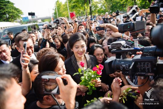 "ยิ่งลักษณ์" ยันไม่ทุจริตจำนำข้าว หวังช่วยชาวนา