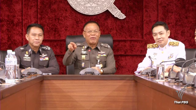 จเรตำรวจเผยมีการซื้อขายตำแหน่งในพื้นที่ตำรวจภูธรภาค 8 จริง