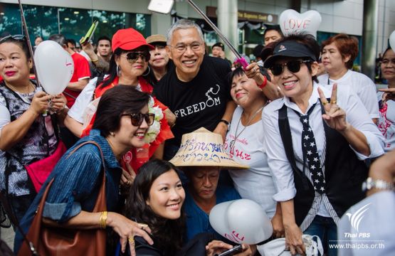 "วัฒนา เมืองสุข" รับทราบข้อหายุยงปลุกปั่นที่ ปอท.