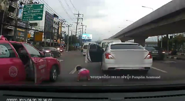 นักวิชาการแนะนำเด็กเล็กต้องนั่งคาร์ซีท
