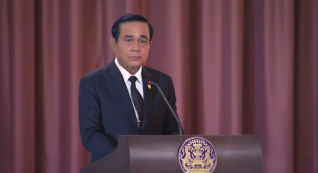 นายกฯ ไฟเขียวไทยจัดซีเกมส์แทนฟิลิปปินส์ในปี 2019