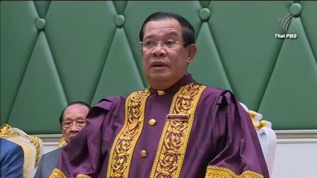 ผู้นำกัมพูชาขีดเส้นตายให้ลาวถอนทหารภายใน 6 วัน