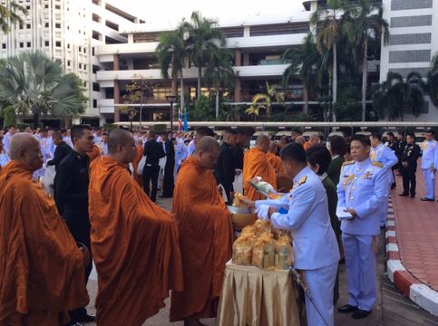 ทบ.จัดกิจกรรมเฉลิมพระเกียรติ สมเด็จพระนางเจ้าสิริกิติ์