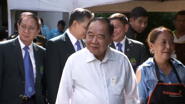 "ประวิตร" ยืนยันไทยยังไม่ซื้อขีปนาวุธ "ฮาร์พูน" 