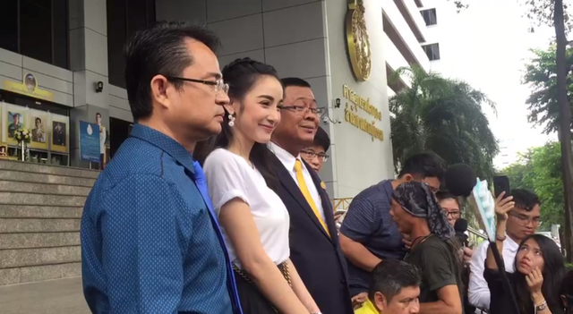 "แพท ณปภา" ยื่นขอเงินประกันคืน หลังอัยการมีคำสั่งไม่ฟ้องคดีร่วมสมคบฟอกเงิน 