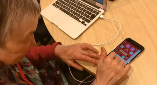 คุณย่าวัย 82 ปีในญี่ปุ่น ผลิตเกมมือถือเพื่อผู้สูงอายุ 