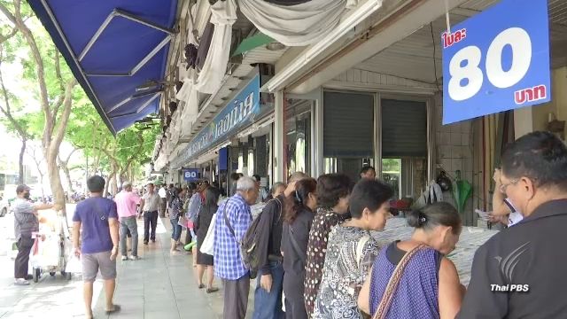 จิตแพทย์เตือนเล่นการพนัน เสี่ยงป่วยโรคทางจิต