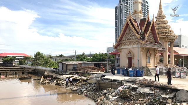 วัดมหาวงษ์ จ.สมุทรปราการ ขอระดมทุนปัจจัยสร้างคันกั้นน้ำ หลังดินทรุดตัวยาว 40 เมตร