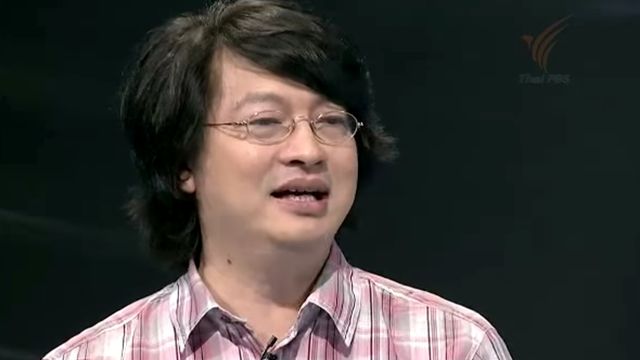 ศาลฎีกายืนจำคุก 2 เดือน รอลงอาญา 1 ปี "บก.ลายจุด" ฝ่าฝืนคำสั่ง คสช.