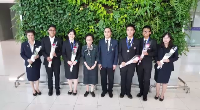 เยาวชนไทยคว้า 3 รางวัล ภูมิศาสตร์โอลิมปิค