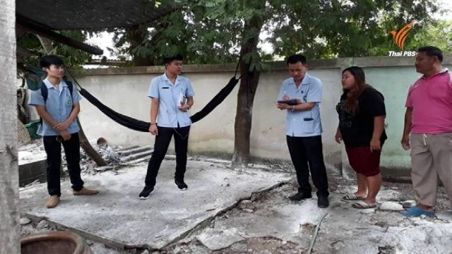 สธ.รอผลตรวจแล็บ ชาวบ้าน จ.ตาก ต้องสงสัยป่วยโรคแอนแทรกซ์