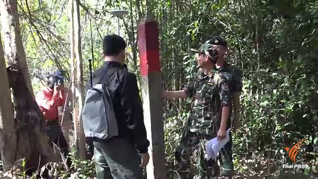 ตรวจพบที่ดินอดีต ส.ส.ปราจีนบุรี รุกเขตอุทยานฯ เขาใหญ่