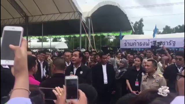 ทีมงานแจงผ่านโซเชียลคลิป "ประยุทธ์" ตะโกนใส่ชาวประมง 