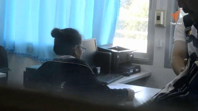 แกะรอยขบวนการสร้างแพะรับผิดแทน “ครูจอมทรัพย์”