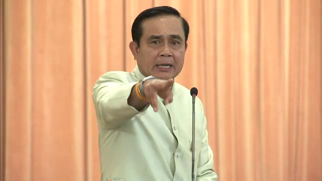 รวมคำ "ขอโทษ" จากปาก “ประยุทธ์” 